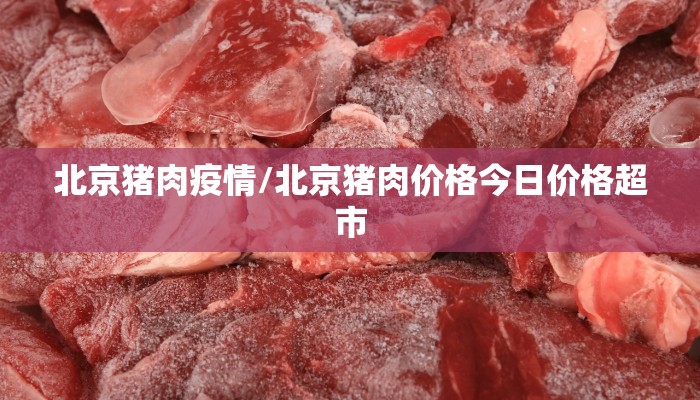 抗击疫情的句子（抗击疫情的句子2021）