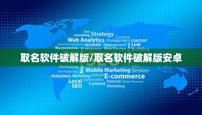 【邦德物流,邦德物流电话】