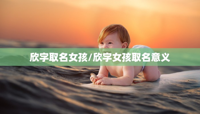 【德州疫情/德州疫情最新消息今天】