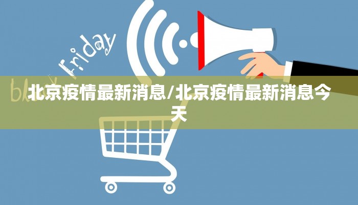 南宁物流/南宁物流园