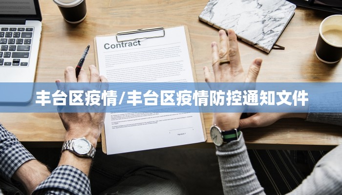 【思比特物流,斯比特国际物流北京有限公司】