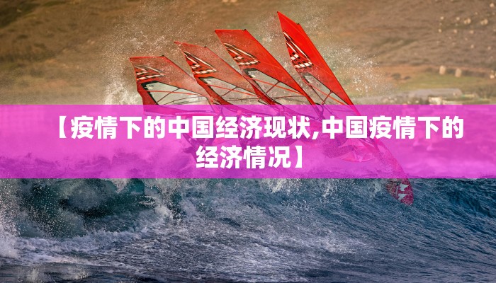 火字旁的字有哪些字男孩取名:火字旁取名的男孩名字大全集