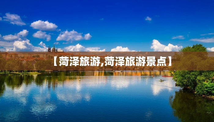 【北京疫情分布地图/北京疫情分布地图 疑似分布】