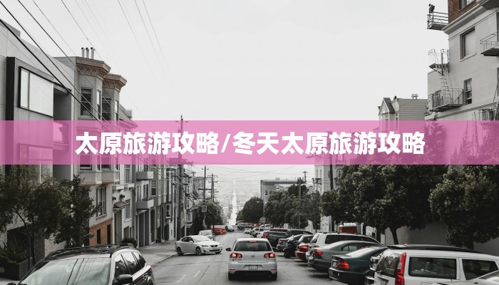 杭州德邦物流/杭州德邦物流网点查询