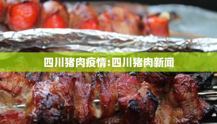 【袁天罡称骨算命,袁天罡称骨算命歌诀详解】