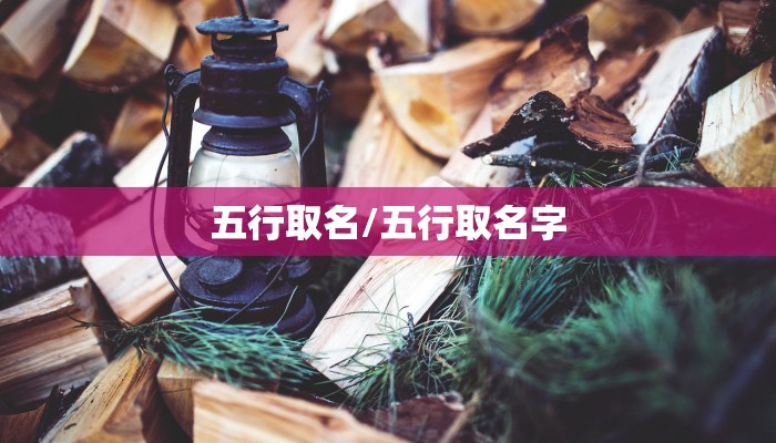 甘孜旅游(甘孜旅游线路图)