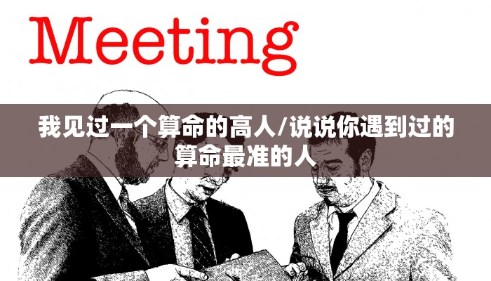 山东物流网:山东物流网官网