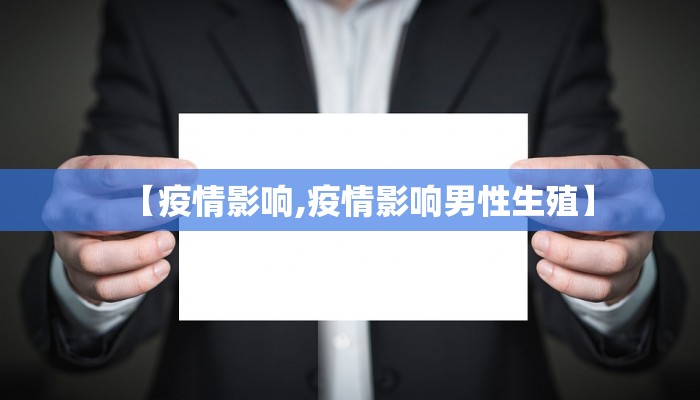 鲍姓取名:鲍姓取名字大全