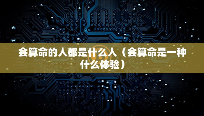 驴妈妈旅游网官网:驴妈妈旅游app