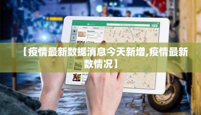 德邦物流有限公司（南昌德邦物流有限公司）