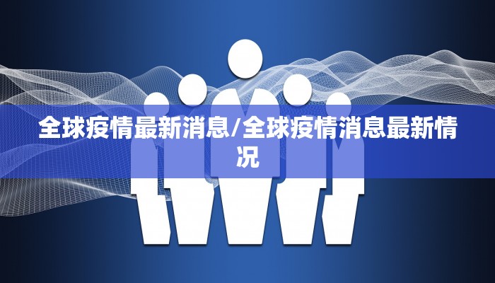 济缘算命/济缘算命合婚