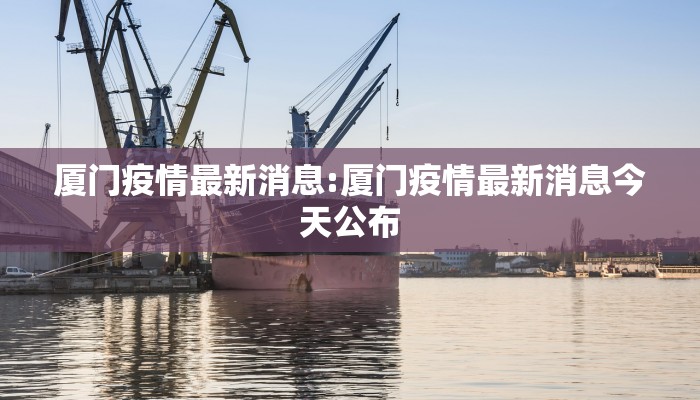 大田物流:苏州大田物流