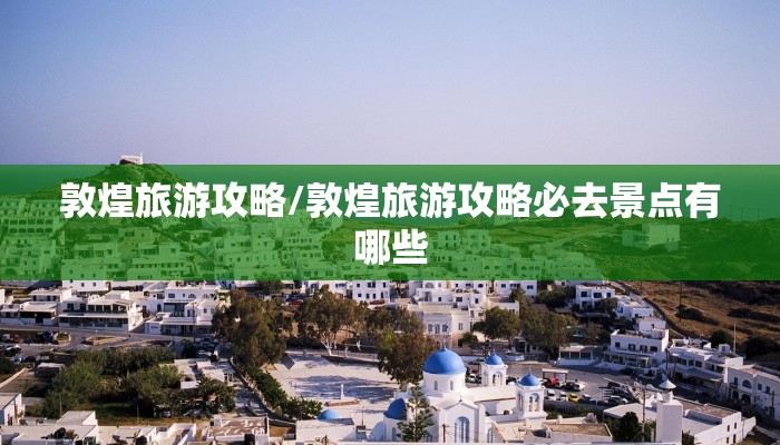 【手相算命/怎么看手相算命】