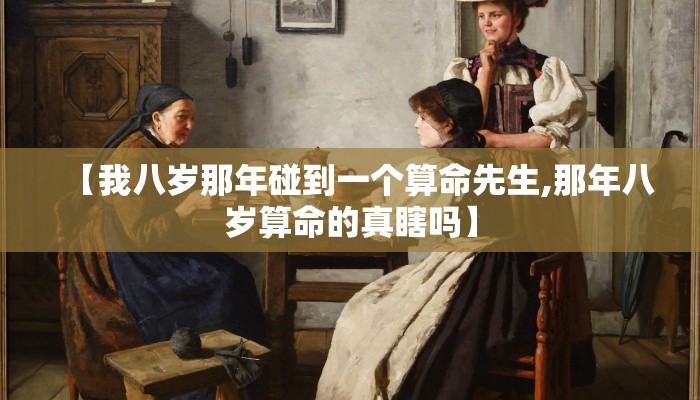 春秋旅游/春秋旅游app下载