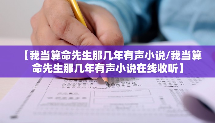 【上海旅游局,上海旅游局局长名单】