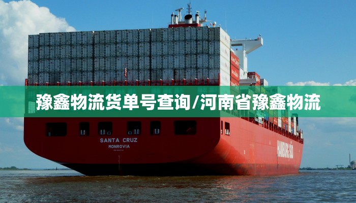 周公算命大全/周公算命大全图解