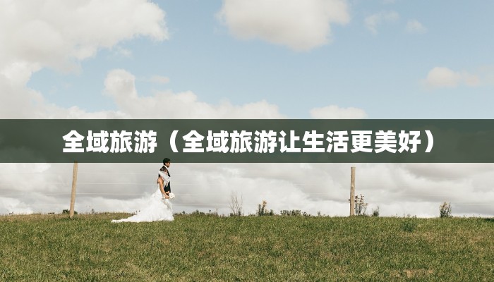 农历生日算命/农历生日算命大全