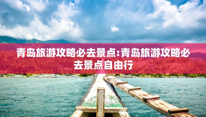 【铁龙物流股吧/铁龙物流 股吧】